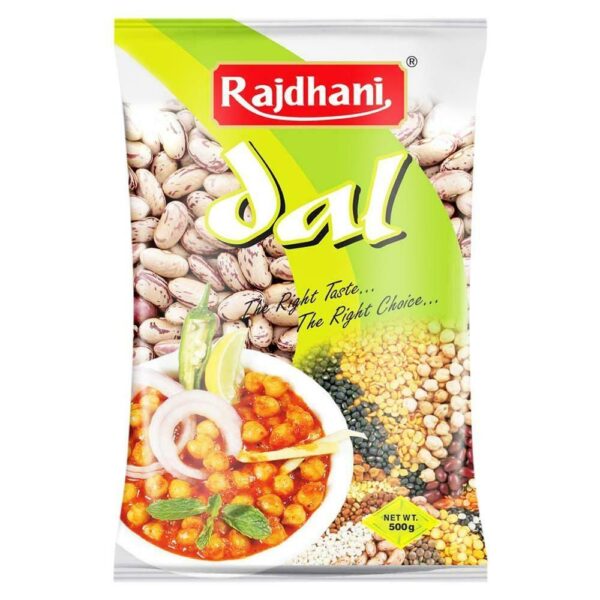 Rajdhani Rajma Chitra 500g