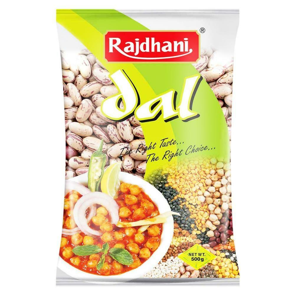 Rajdhani Rajma Chitra 500g